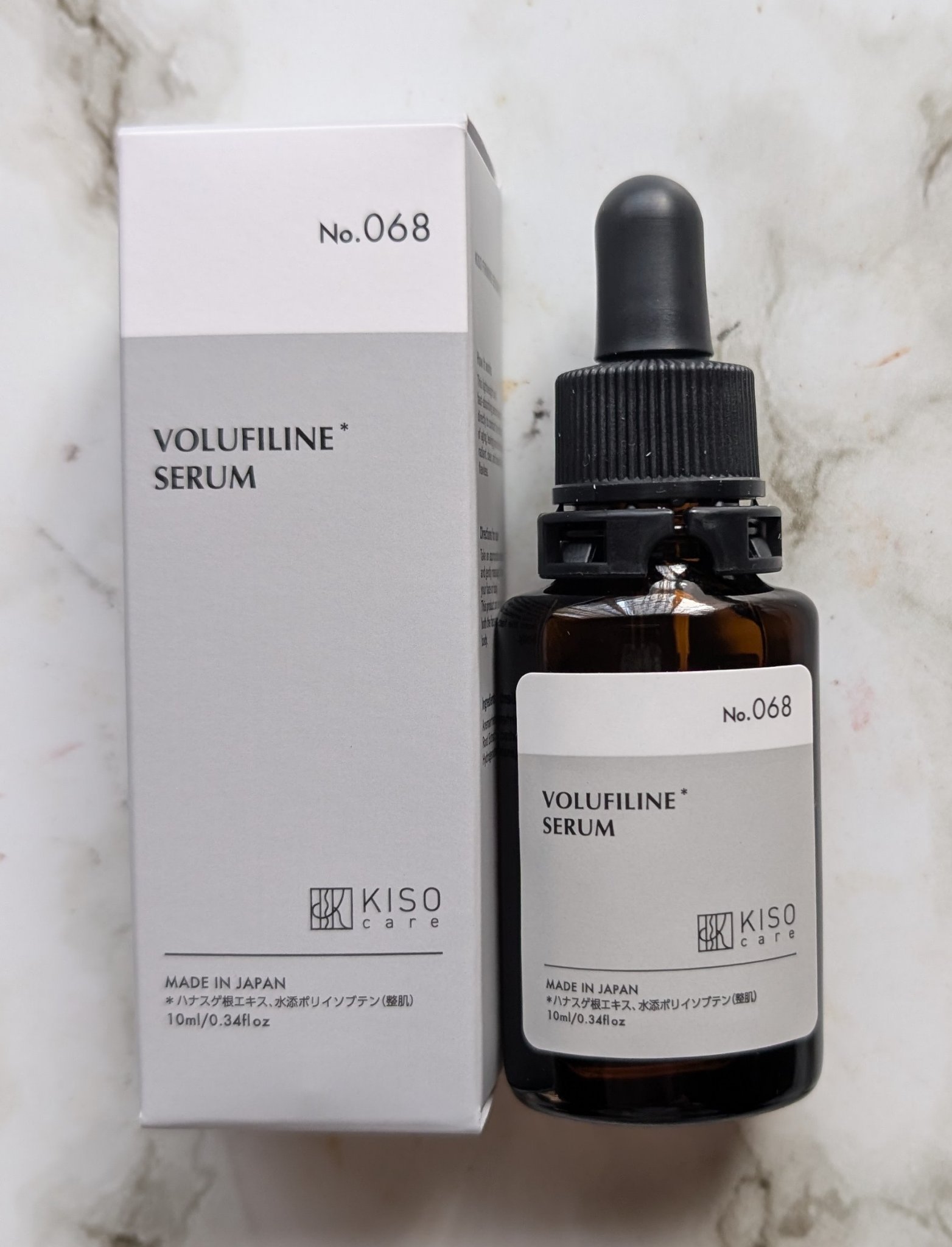 キソ　ファーミングセラムVO/KISO/美容液を使ったクチコミ（1枚目）