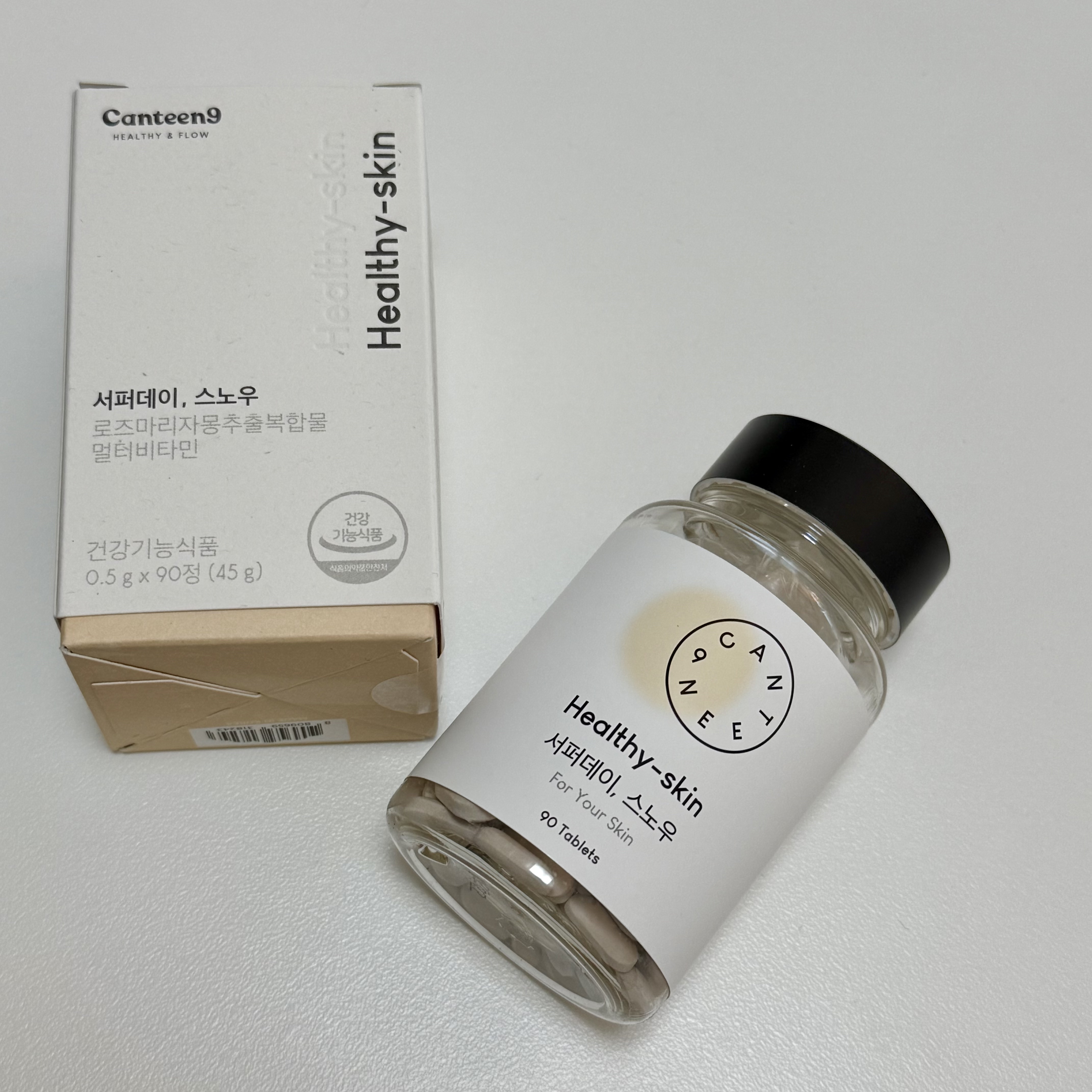 サファーデイ スノー/canteen9/美容サプリメントを使ったクチコミ（1枚目）