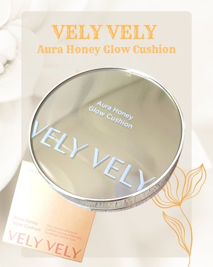 はちみつツヤ肌クッションファンデ/VELY VELY/クッションファンデーションを使ったクチコミ(1枚目)