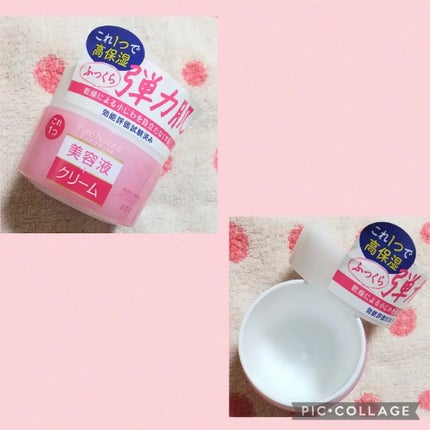 ピュア ナチュラル クリーム モイストリフト/pdc/フェイスクリームを使ったクチコミ(1枚目)