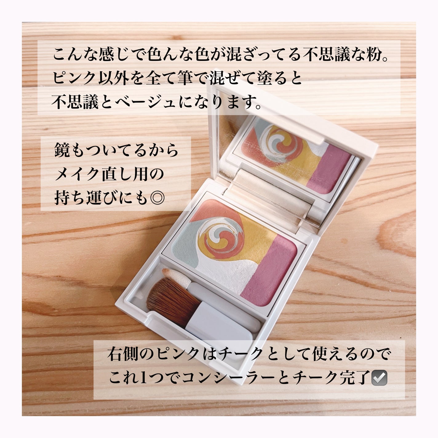 ルース パウダー/ちふれ/ルースパウダーを使ったクチコミ(8枚目)