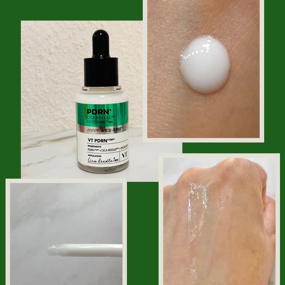 リードルS PDRN+ セラム/VT/美容液を使ったクチコミ（3枚目）