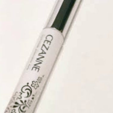 まつげ美容液EX/CEZANNE/まつげ美容液を使ったクチコミ（2枚目）
