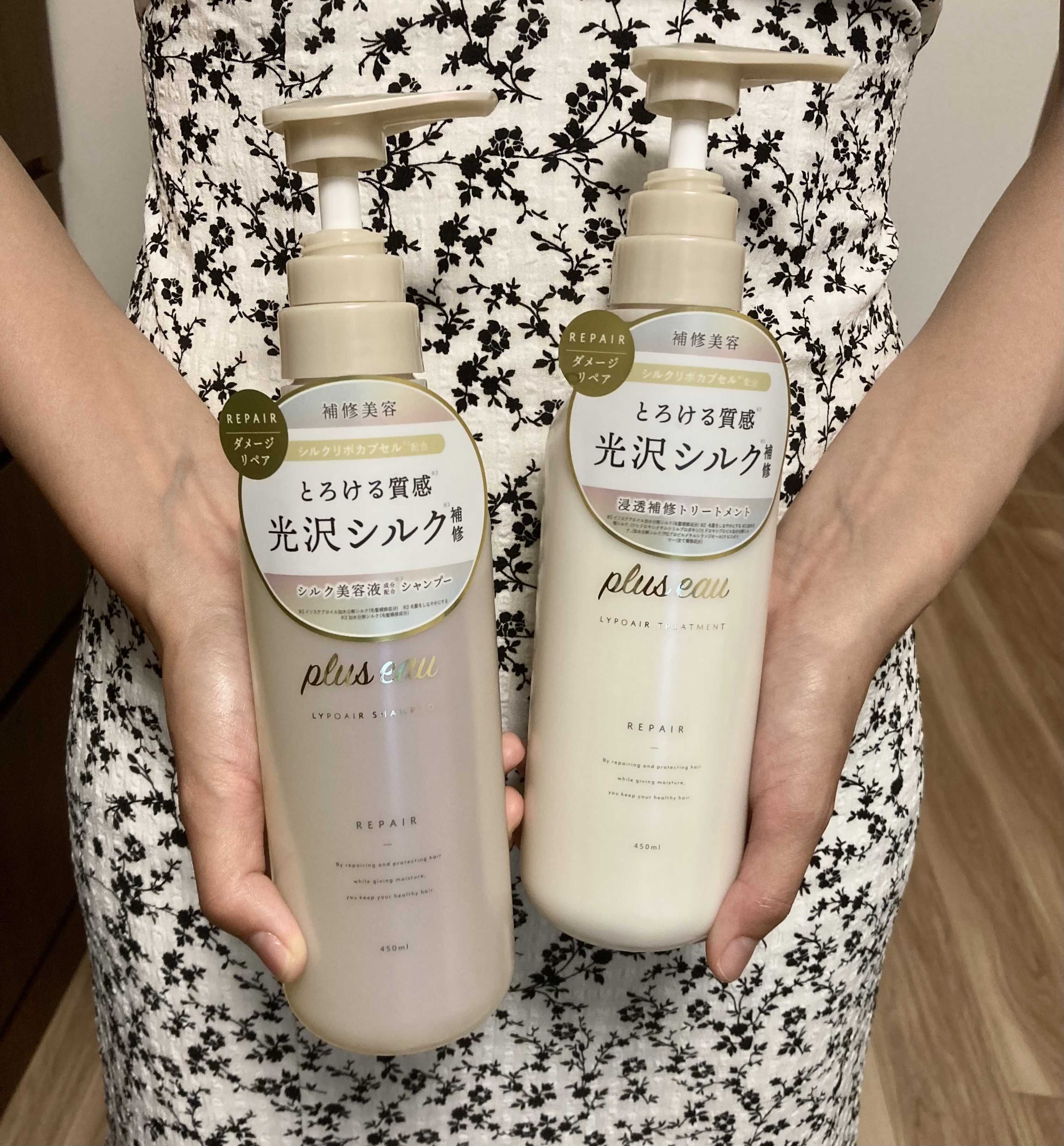 リポアシャンプー/リポアトリートメント/plus eau/市販シャンプーを使ったクチコミ（1枚目）