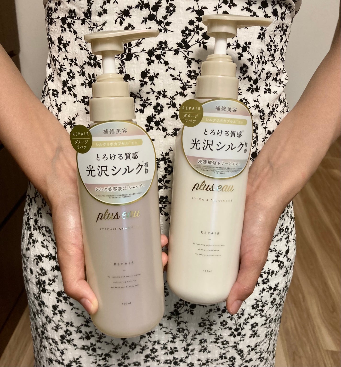 リポアシャンプー/リポアトリートメント/plus eau/市販シャンプーを使ったクチコミ(1枚目)