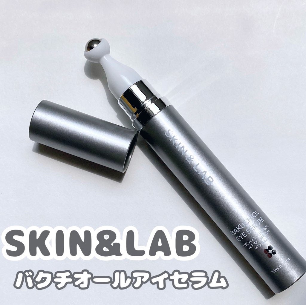 ヴィーガン バクチオールアイセラム/SKIN&LAB/アイケア・アイクリームを使ったクチコミ(1枚目)