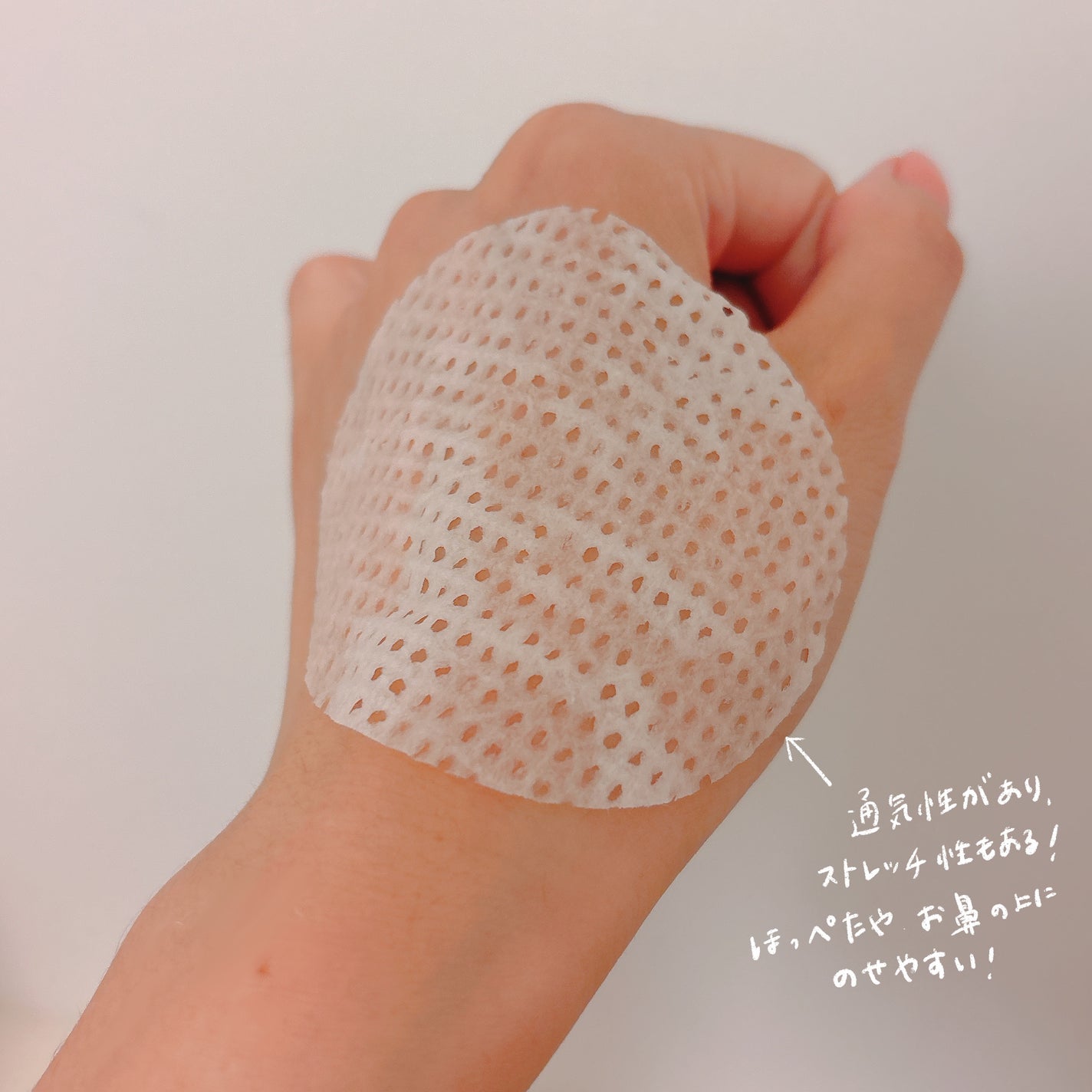 ポアシュリンカー バクチオールパッド/Mamonde/トナーパッドを使ったクチコミ(3枚目)