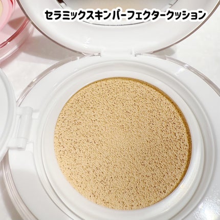 デューパワーヴィーガンクッション/AMUSE/クッションファンデーションを使ったクチコミ(6枚目)