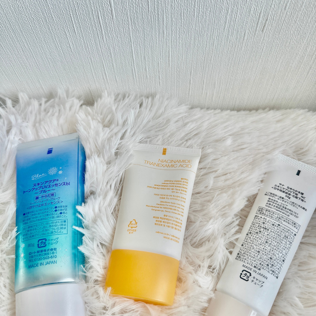 スキンアクア トーンアップUVエッセンス/スキンアクア/日焼け止めクリームを使ったクチコミ（3枚目）