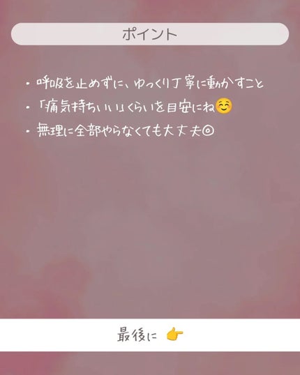 ðãšã ð on LIPS ã仿¥ã¯ãè©ç²éªšãŸãããããããŠãèäžçŸäººãç®æãæ¥âšç¹ã«ç«èã»..ãïŒ6æç®ïŒ