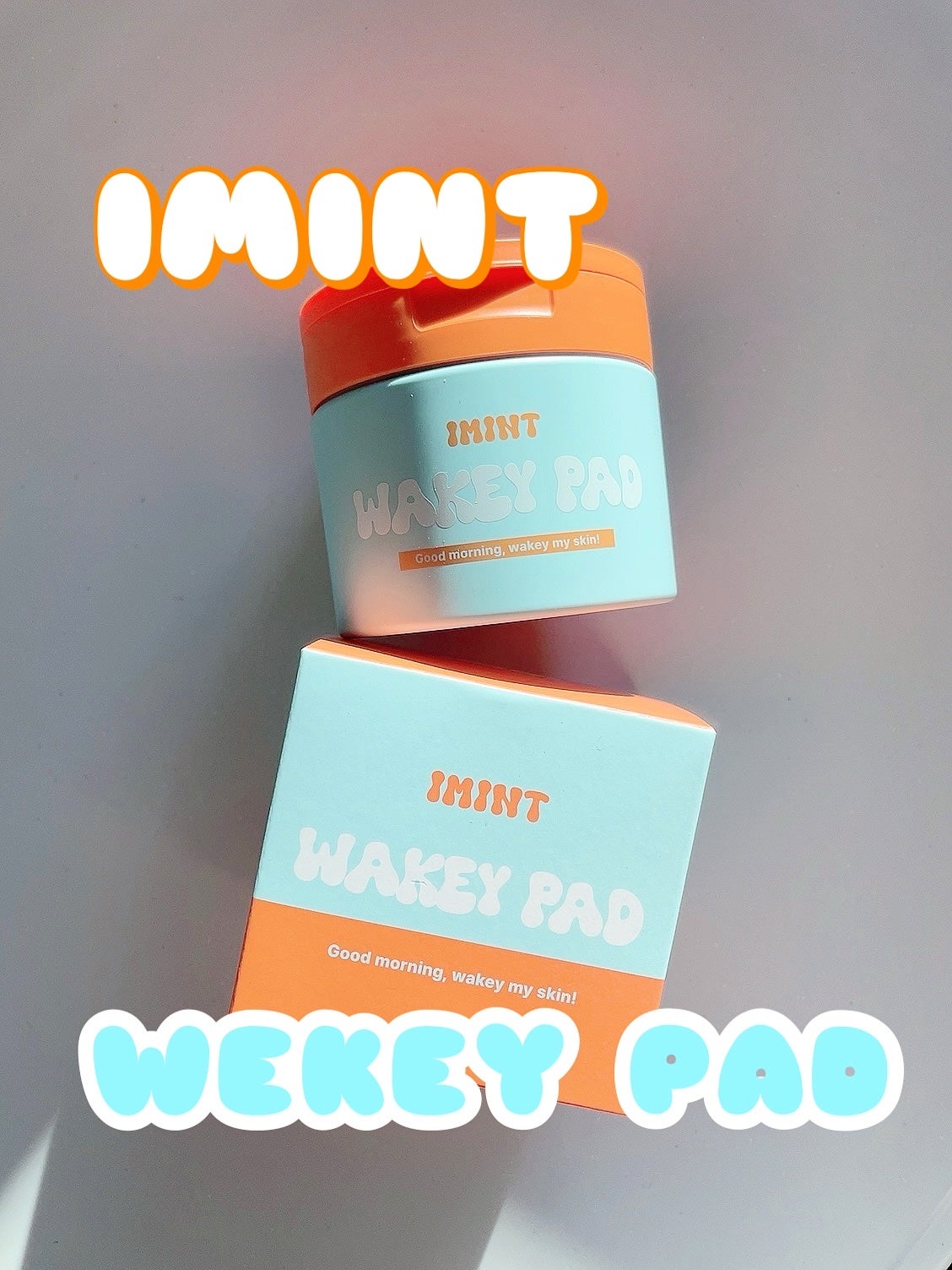 WAKEY PAD/IMINT/トナーパッドを使ったクチコミ(1枚目)