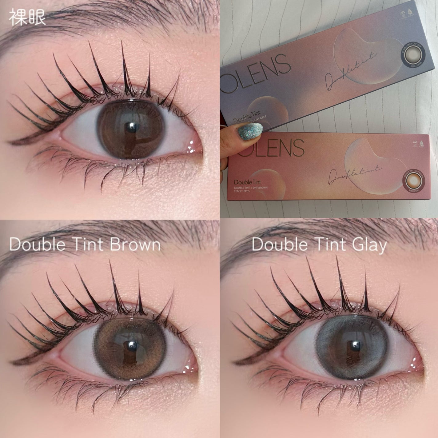 Double Tint 1day/OLENS/カラーコンタクトレンズを使ったクチコミ(5枚目)