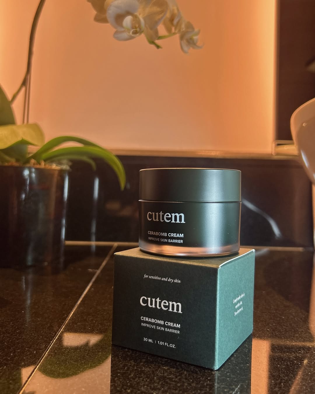 セラボムクリーム /cutem/フェイスクリームを使ったクチコミ（3枚目）
