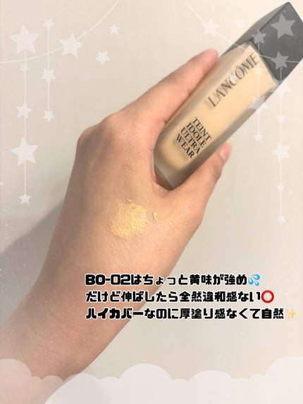 タンイドル ウルトラ ウェア リキッド N/LANCOME/リキッドファンデーションを使ったクチコミ(2枚目)