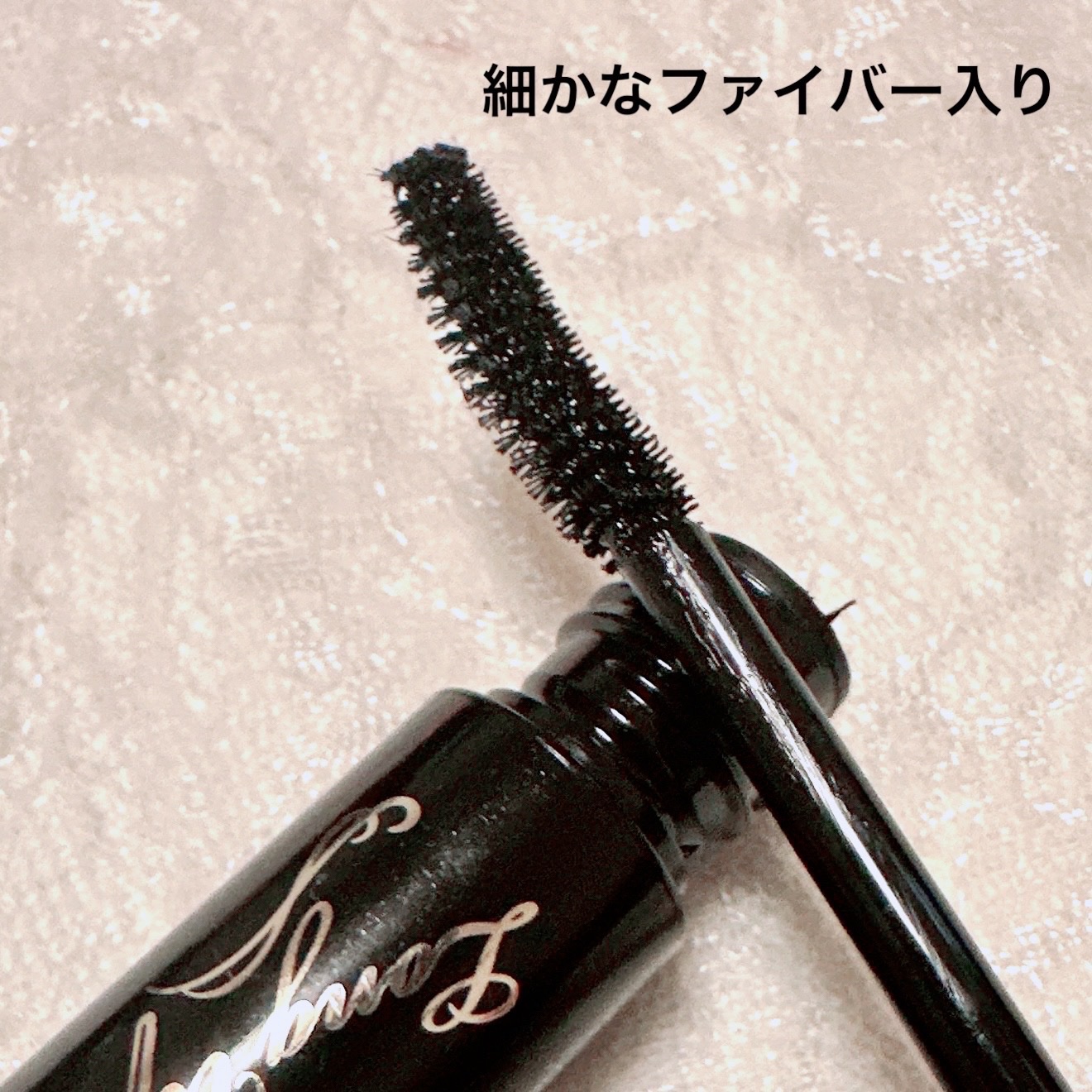 ロングUPマスカラ スーパーWP/ヒロインメイク/マスカラを使ったクチコミ（2枚目）