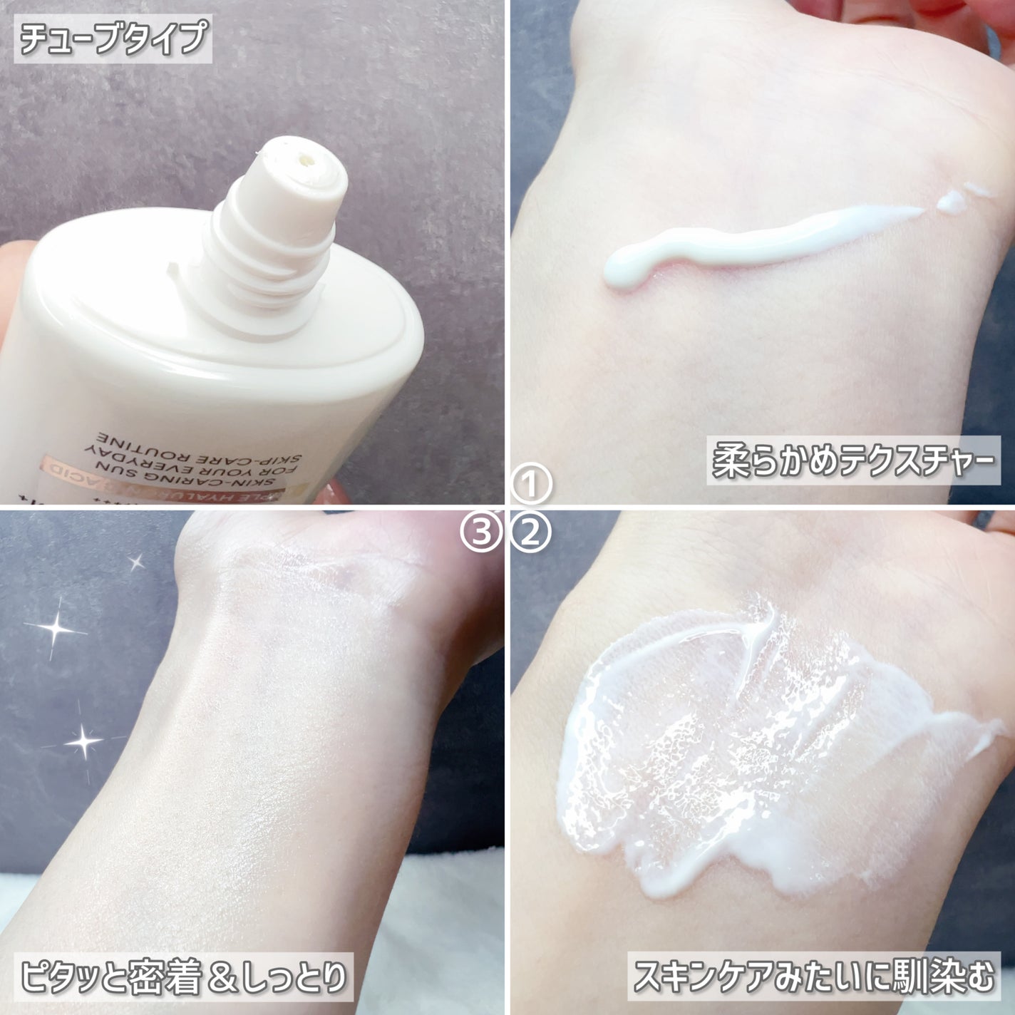 SIGNATURE ESSENCE COVER PACT /AGE20’s/クリーム・エマルジョンファンデーションを使ったクチコミ(4枚目)