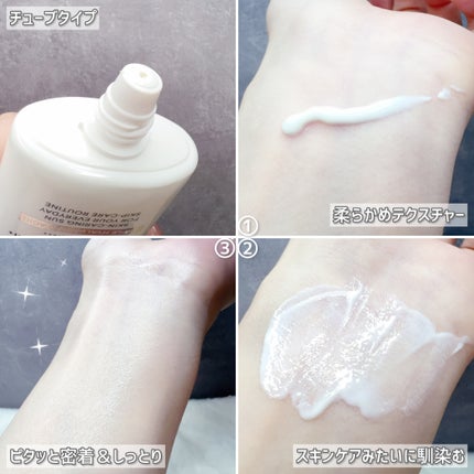 SIGNATURE ESSENCE COVER PACT /AGE20’s/クリーム・エマルジョンファンデーションを使ったクチコミ(4枚目)