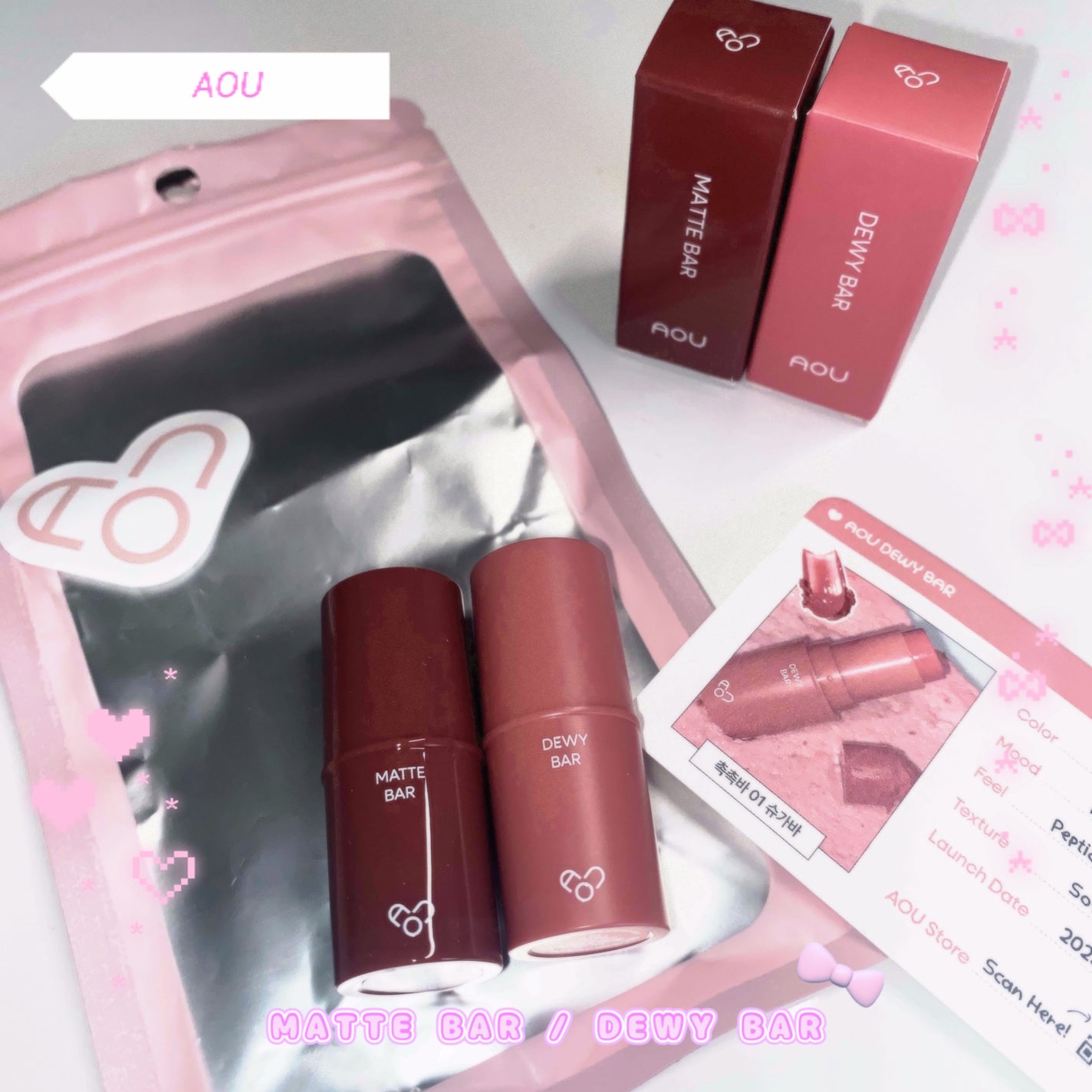 DEWY BAR/AOU/ジェル・クリームチークを使ったクチコミ(1枚目)