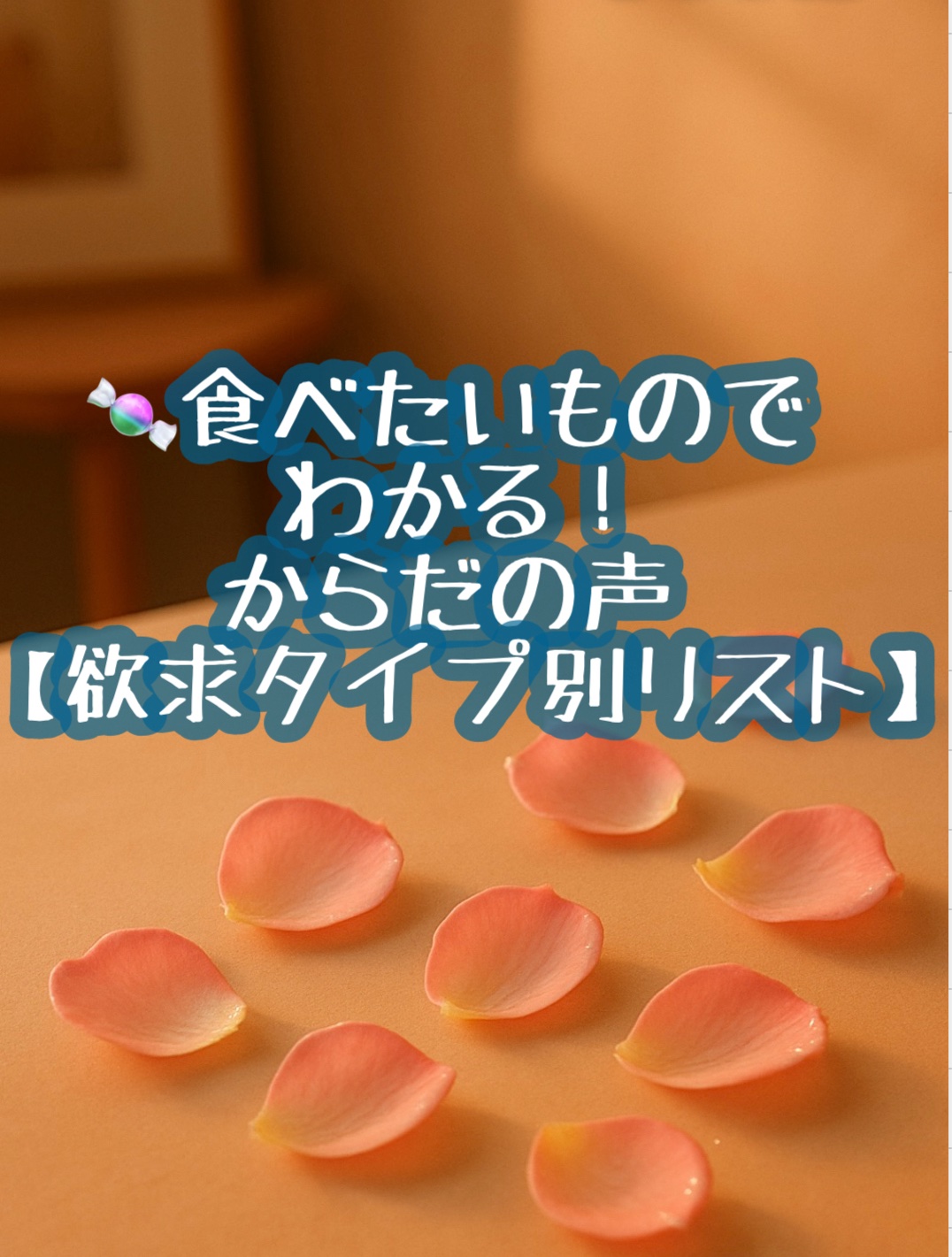ポッカレモン100/Pokka Sapporo (ポッカサッポロ)/食品を使ったクチコミ（1枚目）