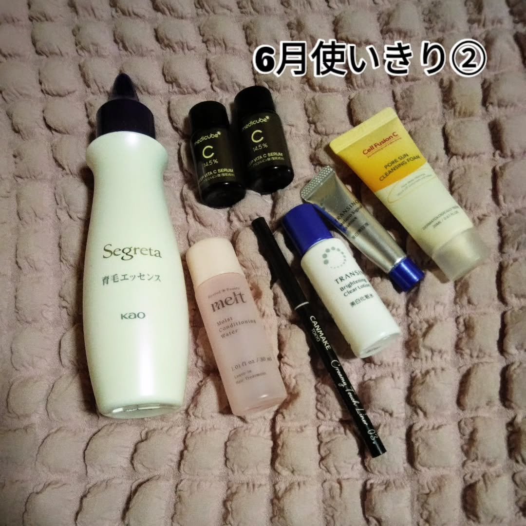 ディープビタCアンプル2.0/MEDICUBE/美容液を使ったクチコミ（1枚目）