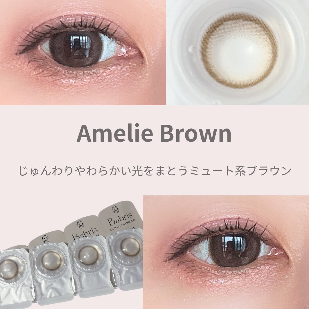 Babris silicone hydrogel 1day/Babris silicone hydrogel/ワンデー（１DAY）カラコンを使ったクチコミ（2枚目）