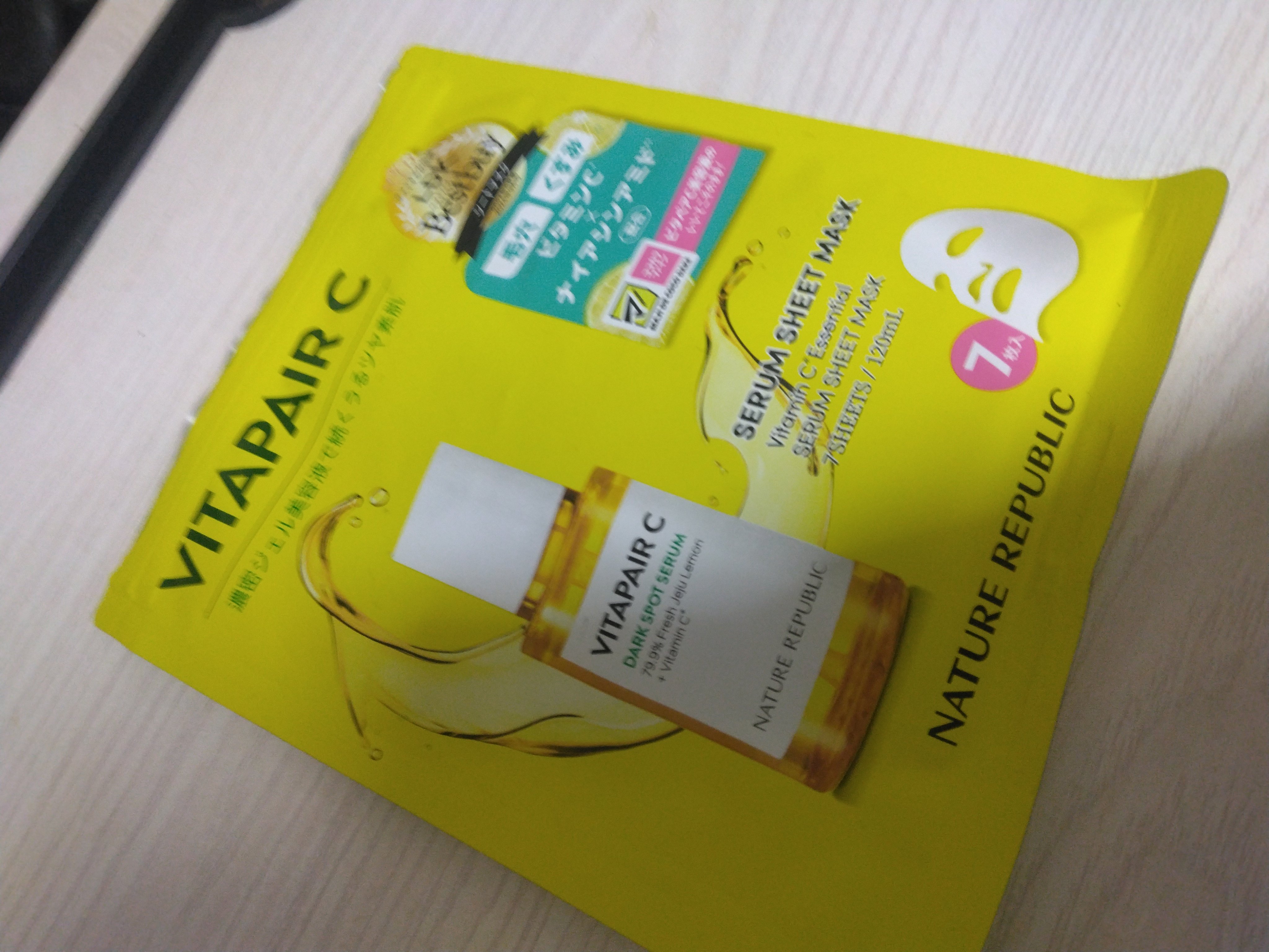 アンフィネス ブライトニング コンセントレート ローション/ALBION/化粧水を使ったクチコミ（2枚目）