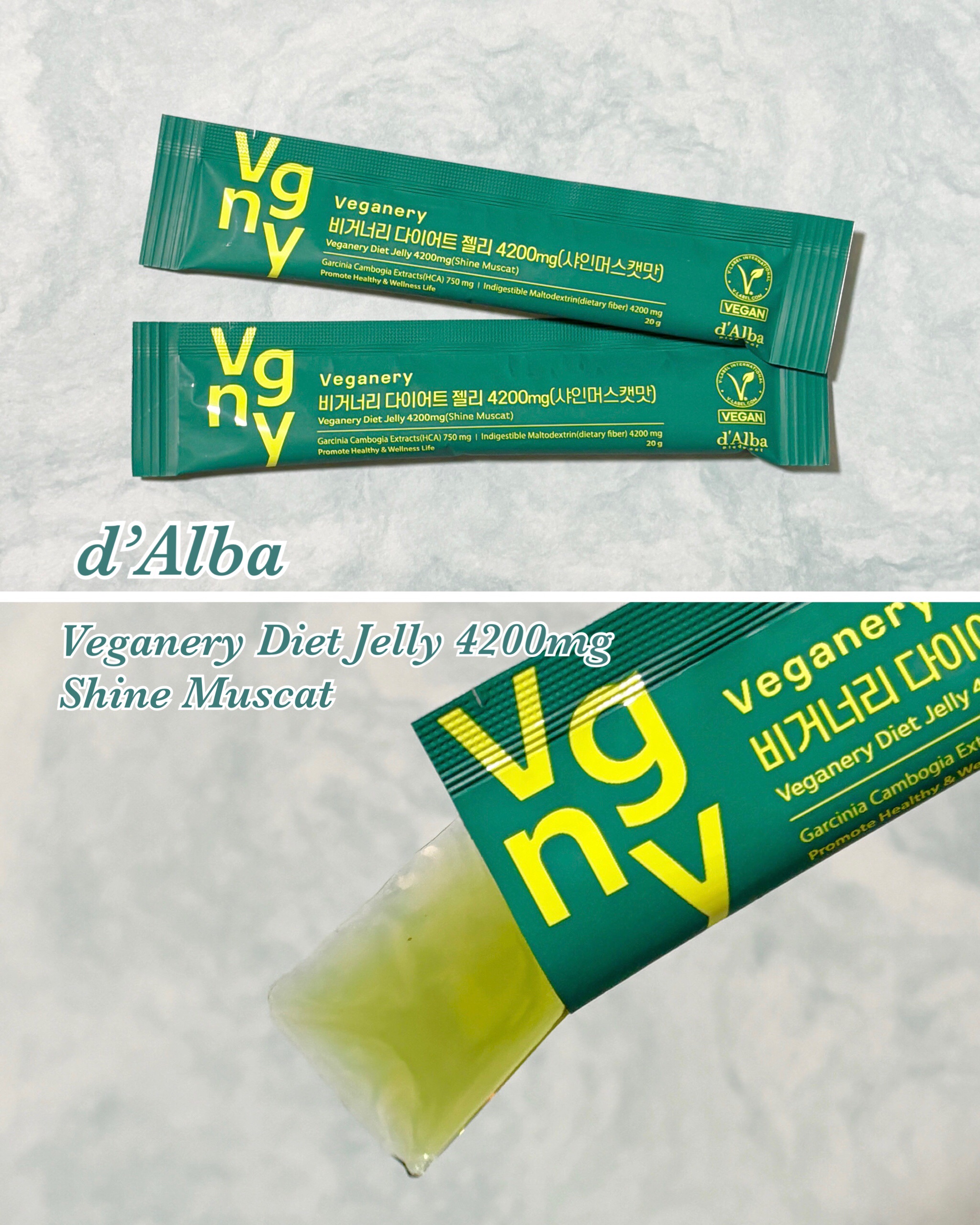 ヴィーガナリー ダイエットゼリー/ダルバ/バランス栄養食を使ったクチコミ（2枚目）