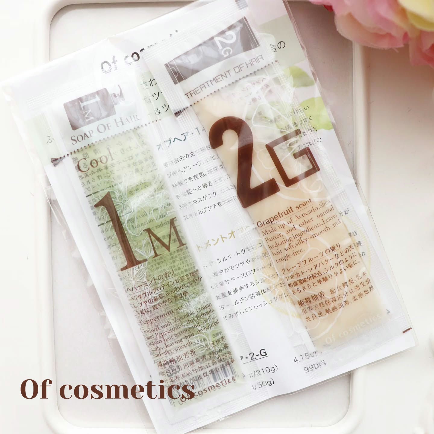 オブ・コスメティックス トリートメントオブヘア・2-Gのクチコミ「Of cosmetics.
ソープオブヘア 1-M.
トリートメントオブヘア 2-G.
.
♪.....」（1枚目）