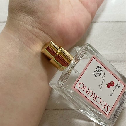 ããã¿ðãã©ãã100 on LIPS ãSE:CRUNOãªãŒãã³ãã³ãŽã£ãŽã§ã«1108å€éå®ã»æ°éé..ãïŒ4æç®ïŒ