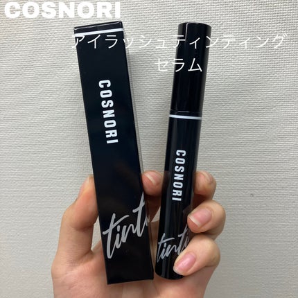 シルクリペアネイルクリーム/COSNORI/ネイルオイル・トリートメントを使ったクチコミ(6枚目)