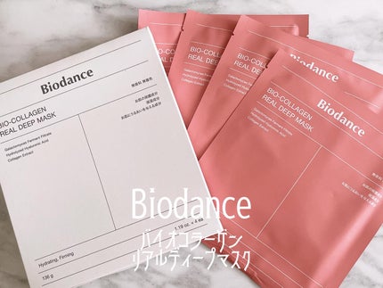 バイオコラーゲンリアルディープマスク/Biodance/シートマスク・パックを使ったクチコミ(1枚目)
