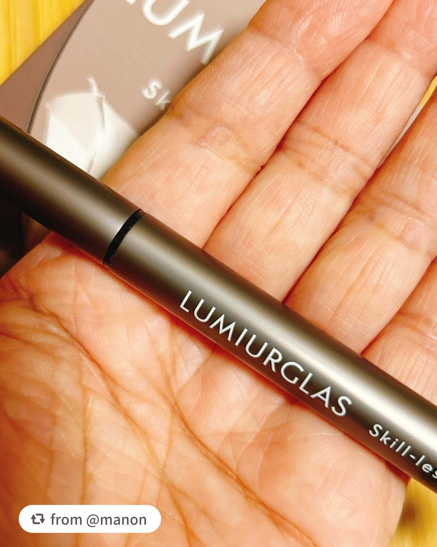 スキルレスライナー/LUMIURGLAS/リキッドアイライナーを使ったクチコミ(2枚目)