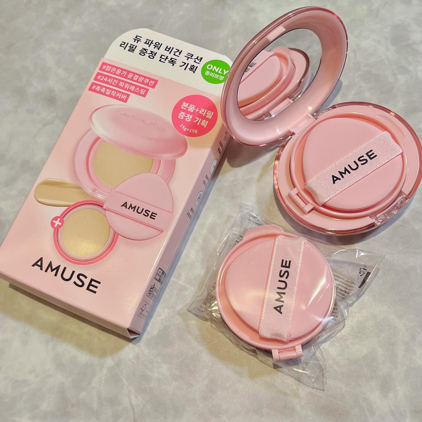 デューパワーヴィーガンクッション/AMUSE/クッションファンデーションを使ったクチコミ（2枚目）