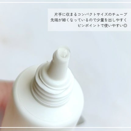 ACクリーム/LEPOREM/フェイスクリームを使ったクチコミ(3枚目)