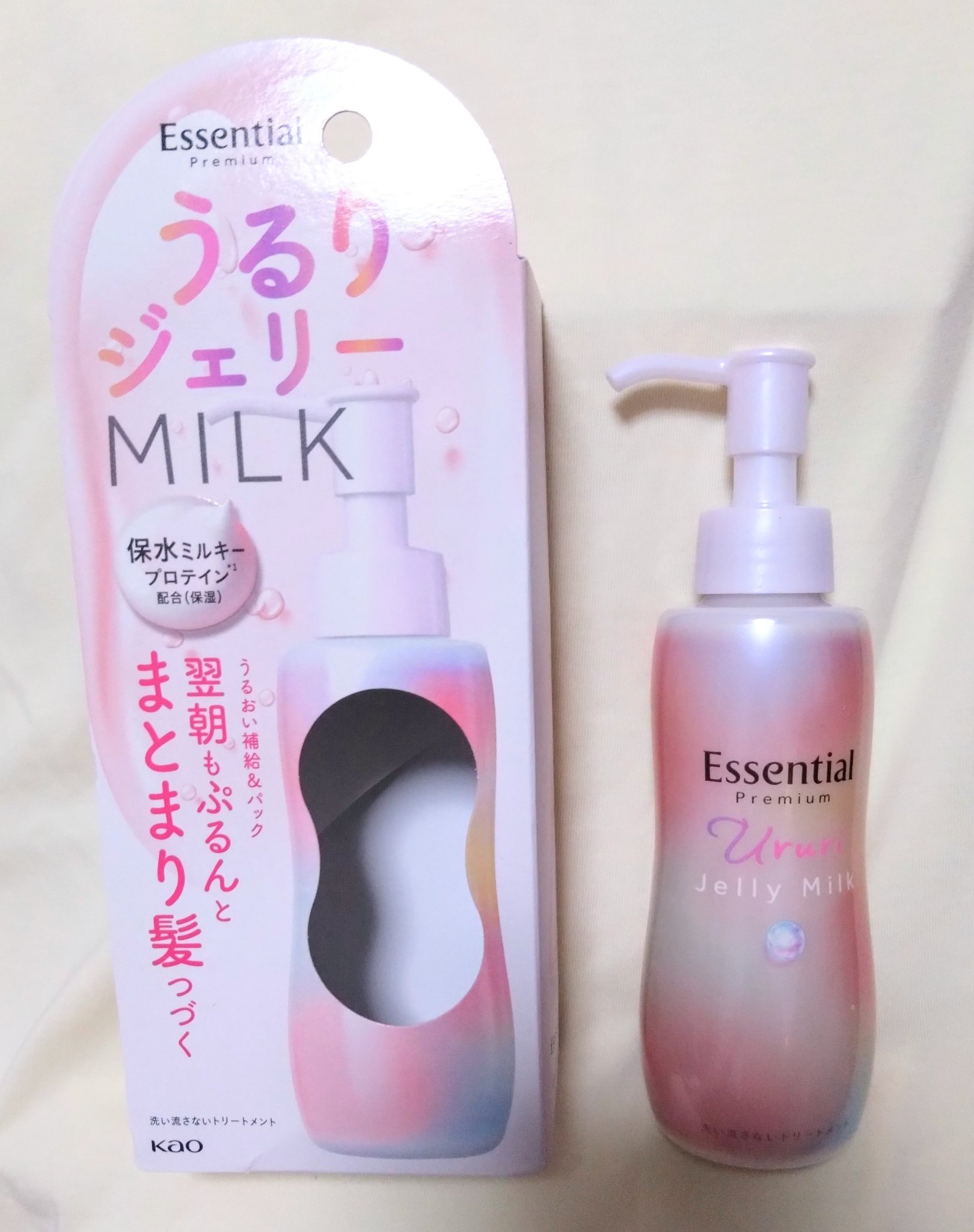 LIPSプレゼントでいただきました。

Essential
うるりジェリーミルク
＜洗い流さないタイプ＞ 140ml

1320円（税込） 7月12日発売 

うねり・広がる髪に。
一晩中、髪をうるおいで包み込み
翌朝もぷるんとまとまり髪つ
