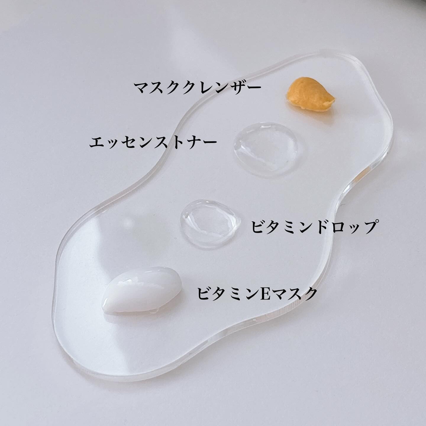 フレッシュリージュースドビタミンドロップ(35ml)/Klairs/美容液を使ったクチコミ（3枚目）