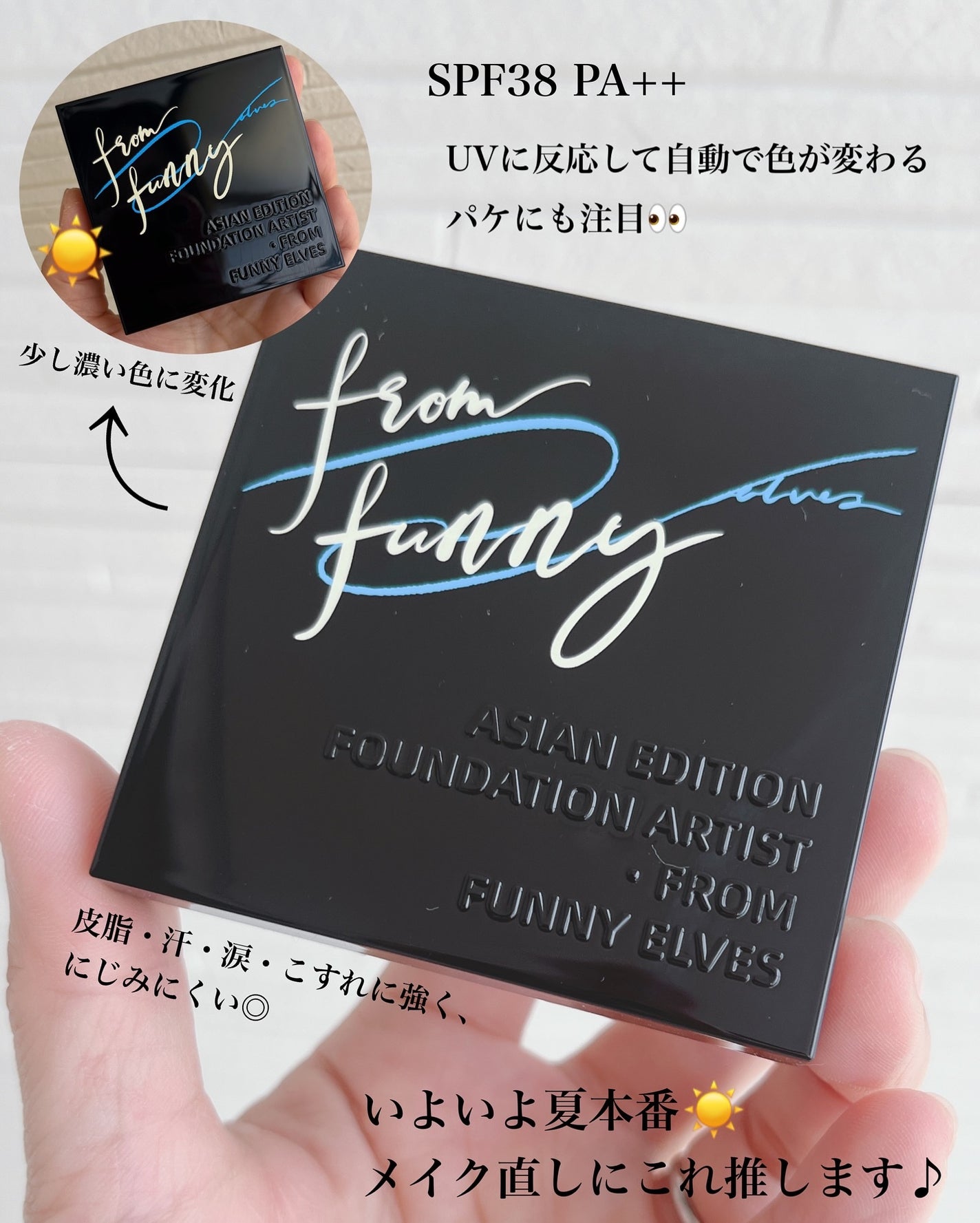 pink on LIPS 「#PR#funnyelves@funnyelves.jpさまか..」(3枚目)