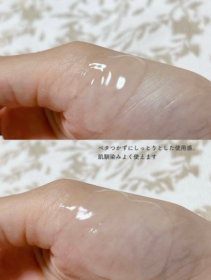 ハイチオール リンクルメラノブースター(薬用導入美容液)/エスエス製薬/美容液を使ったクチコミ(4枚目)