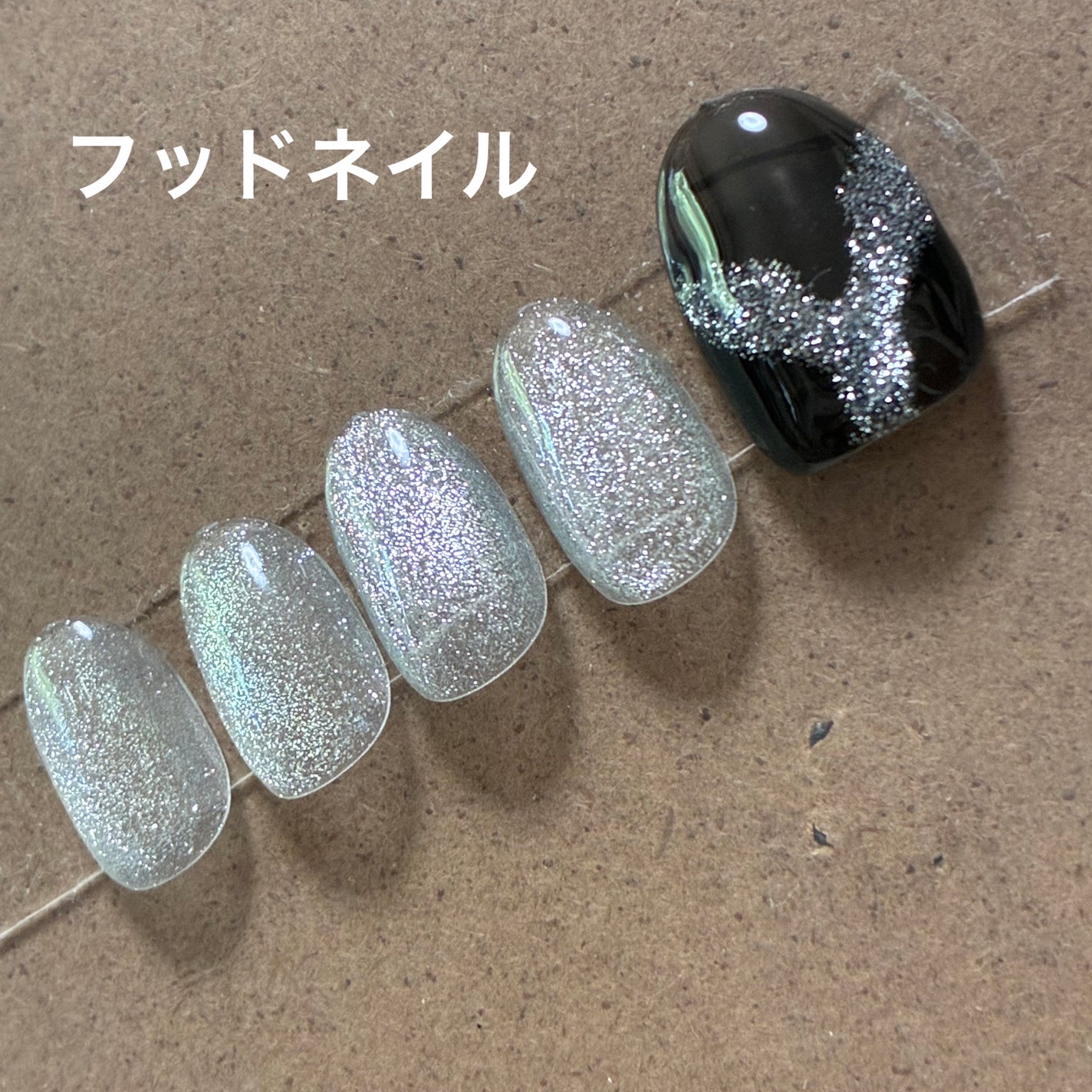 小豆 on LIPS 「※フッド用のチップを持っていなかったので今回はいつものチップで..」(1枚目)