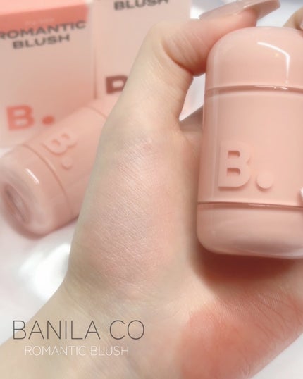 バニラコ ロマンティック ブラッシュ リップ&チーク/BANILA CO/口紅を使ったクチコミ(3枚目)