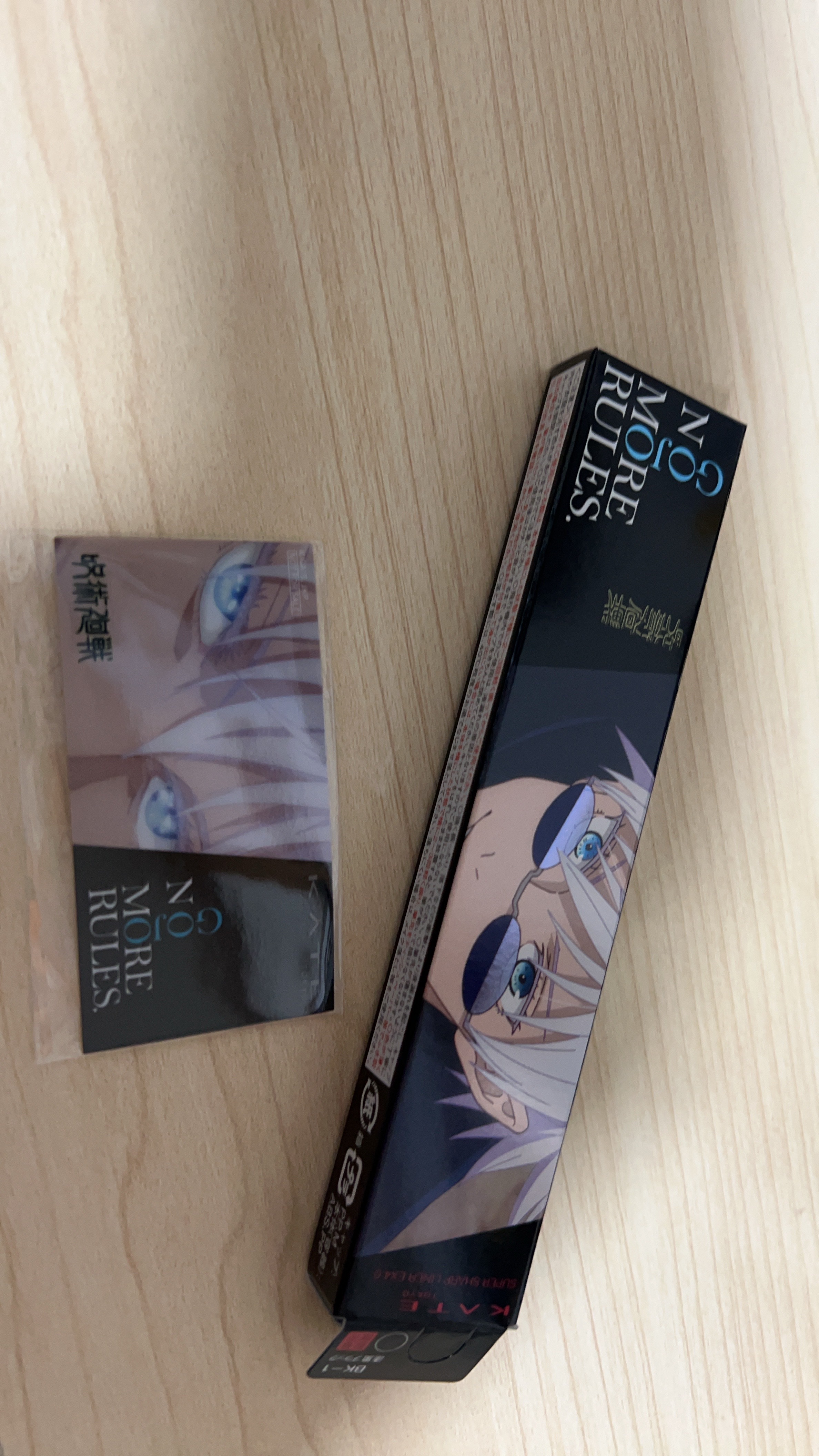 スーパーシャープライナーEX4.0 BK-1 漆黒ブラック(『呪術廻戦』限定デザイン)/KATE/リキッドアイライナーを使ったクチコミ（1枚目）