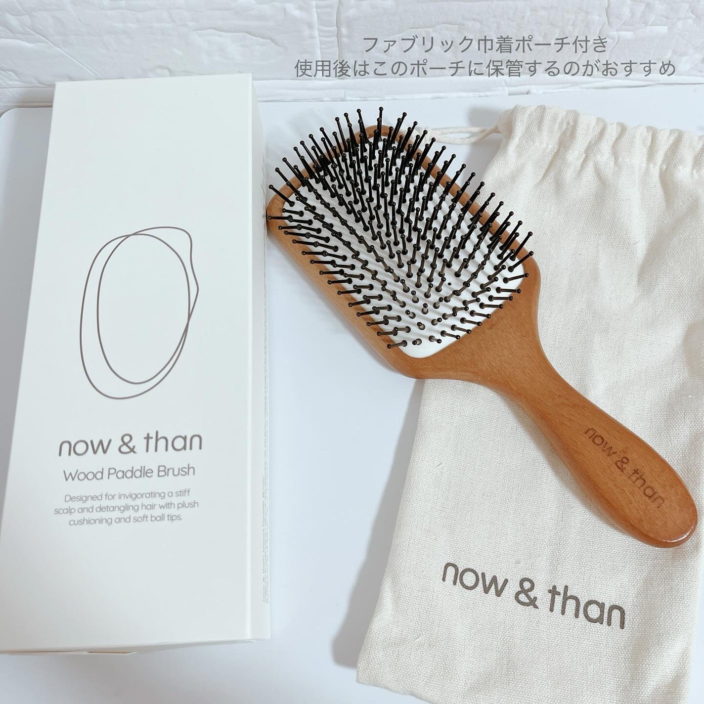 ウッドパドルブラシ/now & than(ナウアンドダン)/ヘアブラシを使ったクチコミ(4枚目)