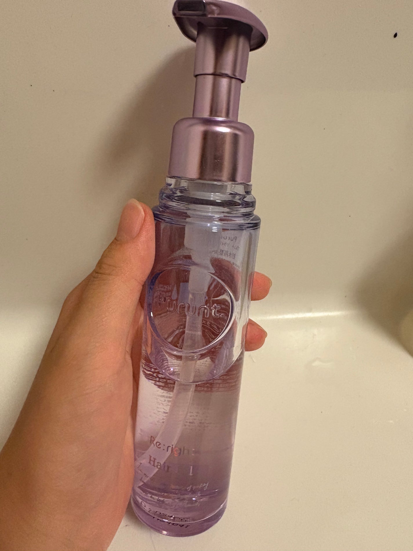 プルント リライト美容液ヘアオイル/Purunt./ヘアオイルを使ったクチコミ(1枚目)