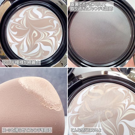 SIGNATURE ESSENCE COVER PACT /AGE20’s/クリーム・エマルジョンファンデーションを使ったクチコミ(8枚目)