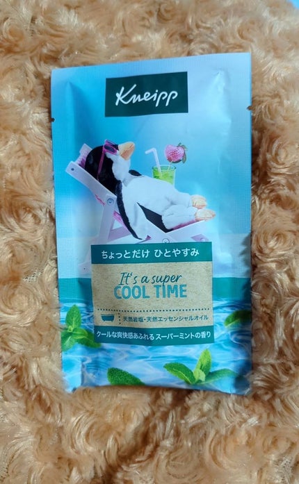 クナイプ バスソルト スーパーミントの香り/クナイプ/無機塩系入浴剤を使ったクチコミ(1枚目)