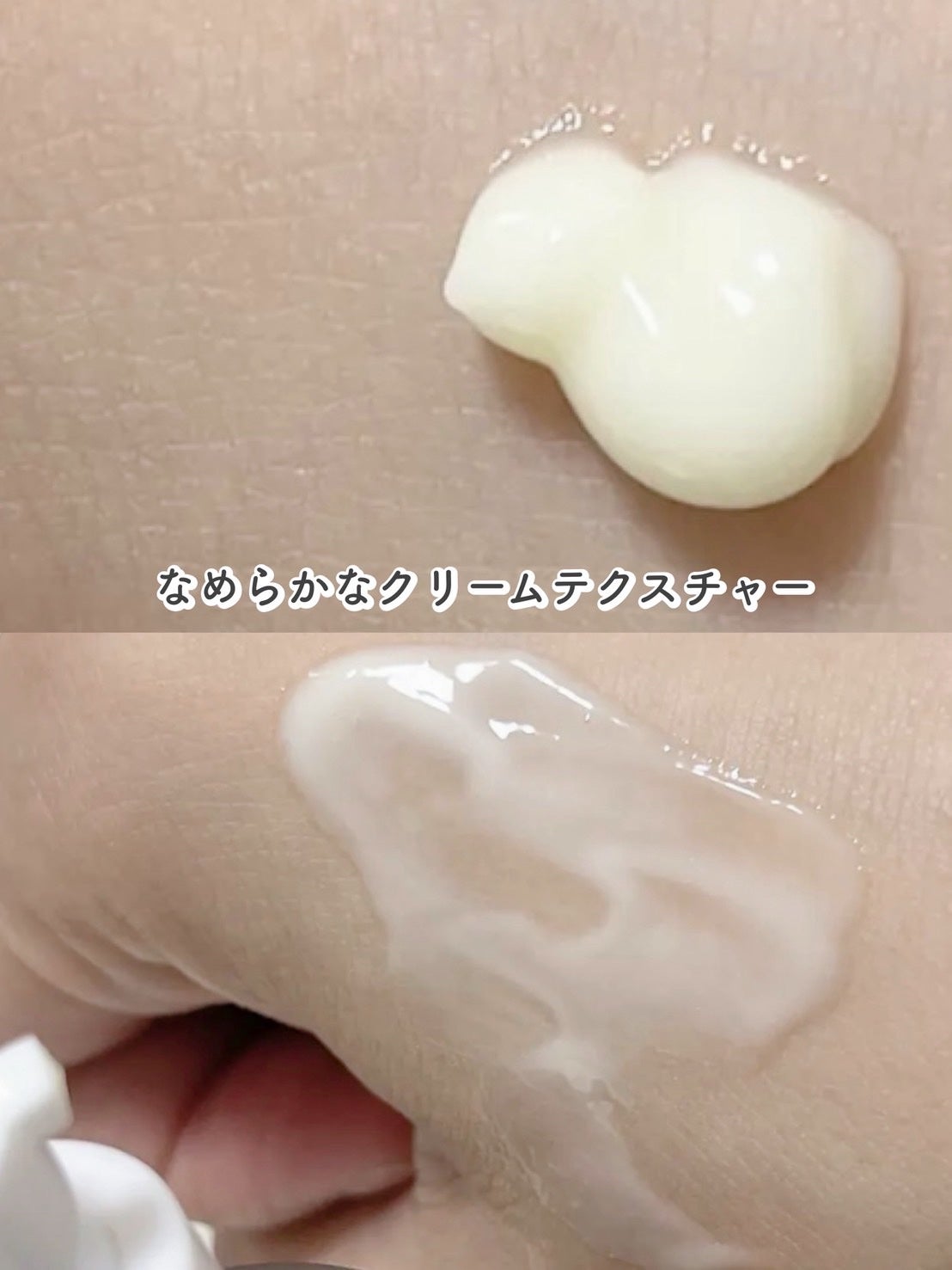 ヴィーガンリポソームレチノールセラム/SKIN&LAB/美容液を使ったクチコミ(3枚目)