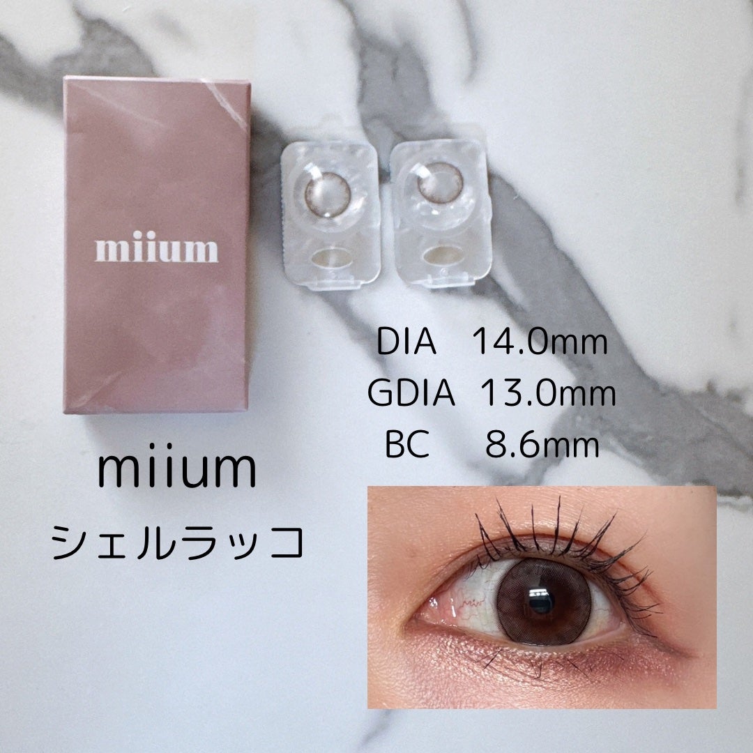 miium 1day/miium/ワンデー(1DAY)カラコンを使ったクチコミ(1枚目)