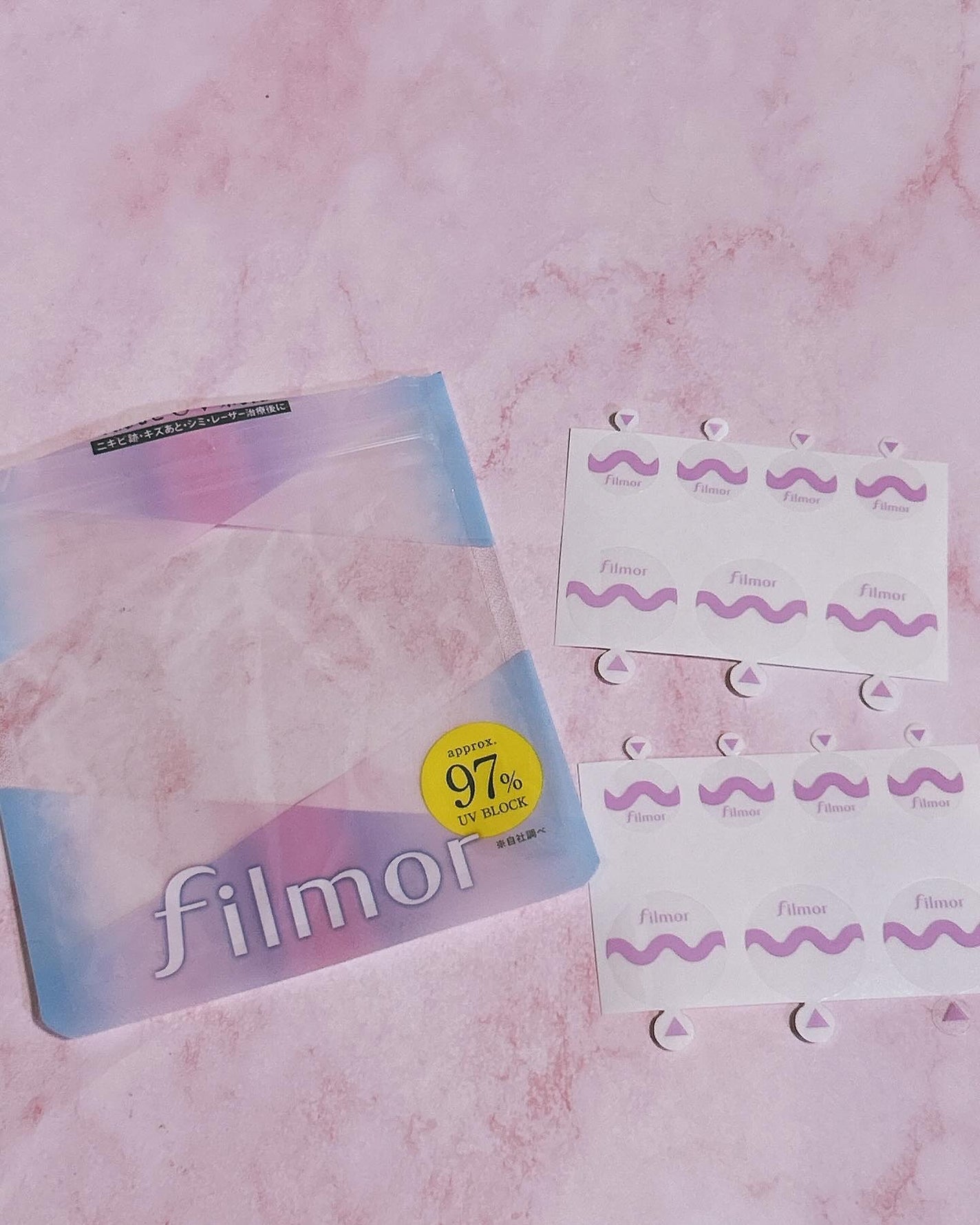 filmor/filmor/日焼け止めローションを使ったクチコミ(2枚目)