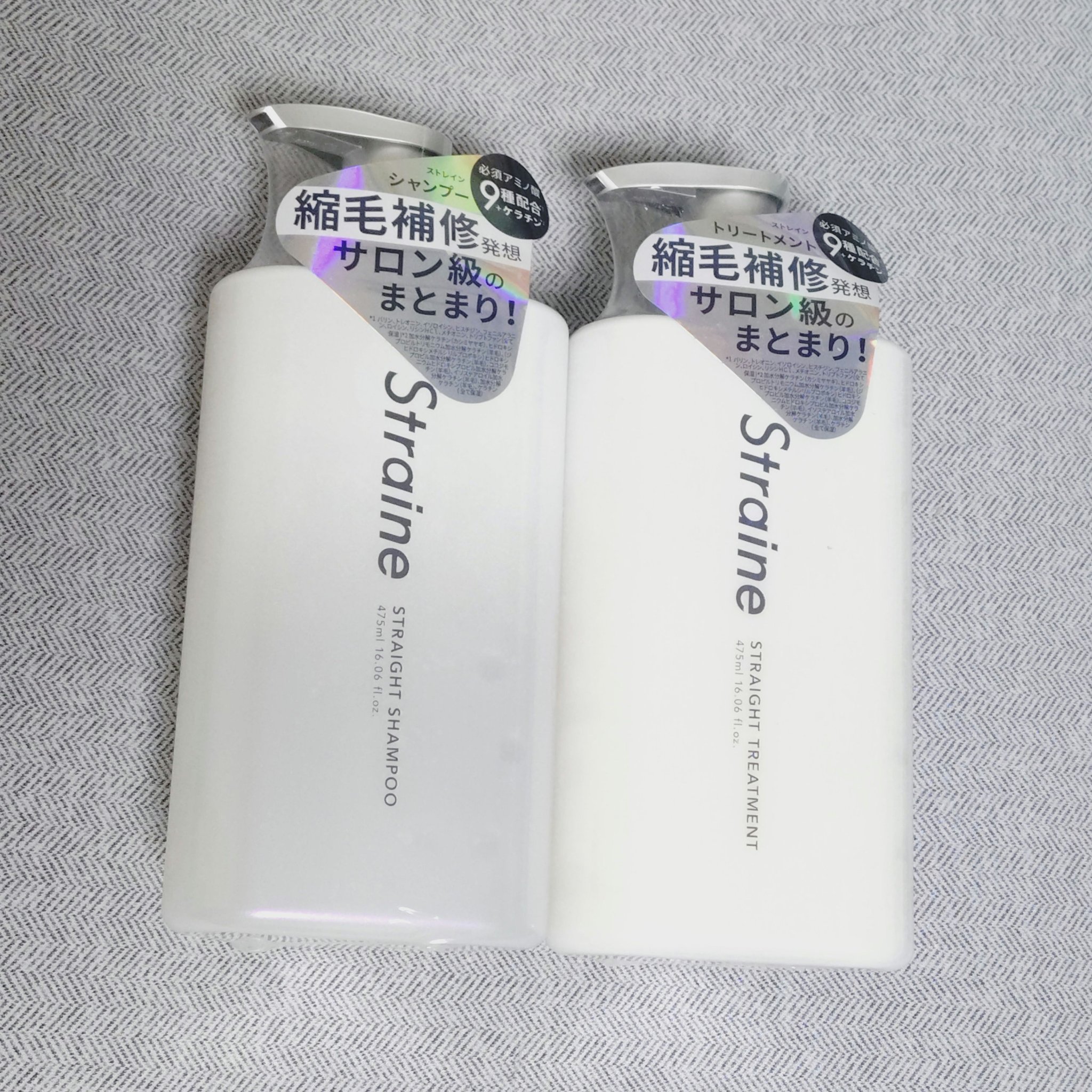 ストレートシャンプー/ストレートトリートメント ホワイトブロッサムの香り/Straine/市販シャンプーを使ったクチコミ（1枚目）