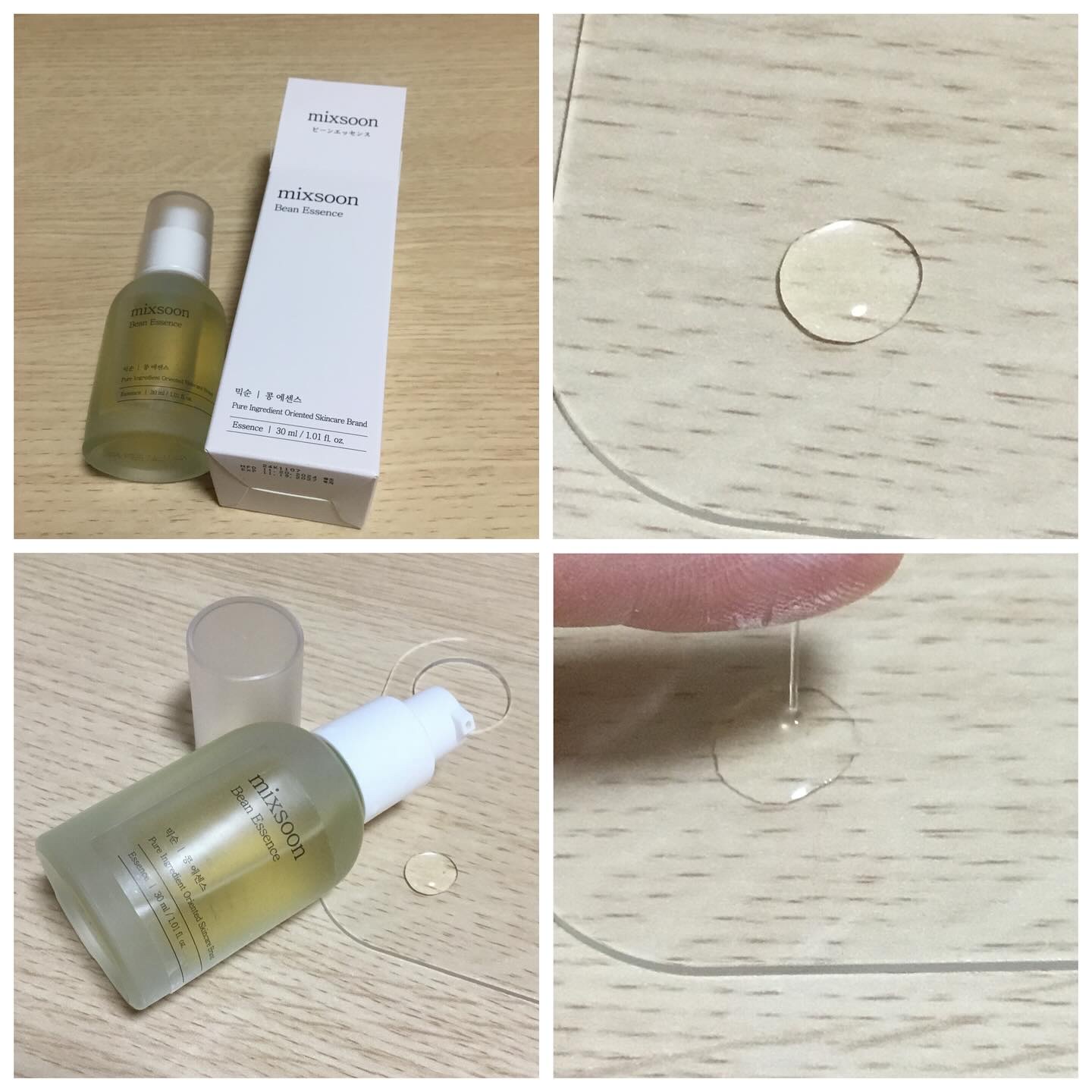 大豆エッセンス/mixsoon/美容液を使ったクチコミ（2枚目）